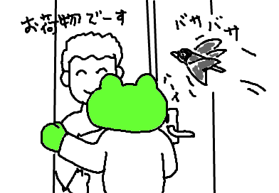 fimg_1295405208.png