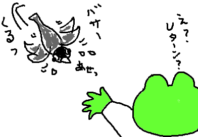 fimg_1295490443.png