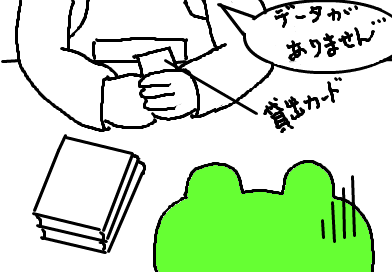 fimg_1296259428.png