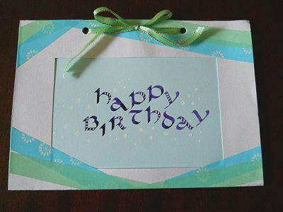 20110628_card2.jpg