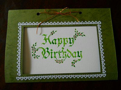 20110628_card3.jpg