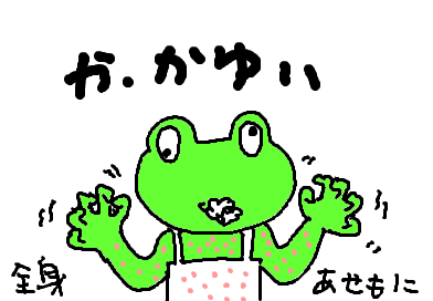 fimg_1313760127.png