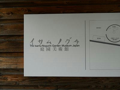 20110823_161036.JPG