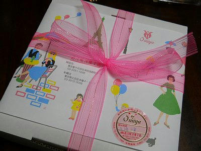 20110929_193656.JPG