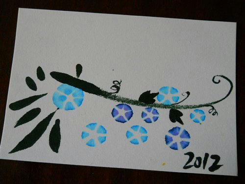 20120709_fudepen1.jpg