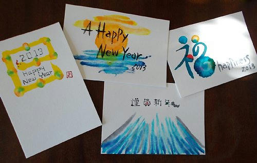 20121124_140044.JPG