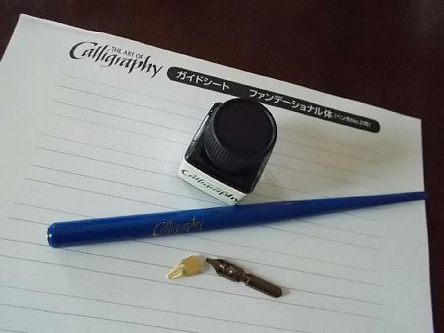 20130113_114022.JPG