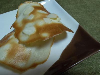 20130214_192924.JPG