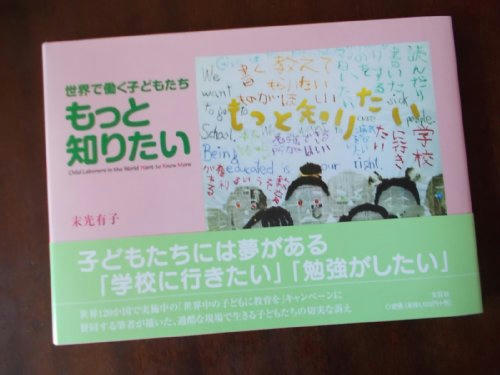 DSCN0683.JPG