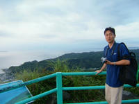 金谷鋸山