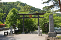 高麗神社