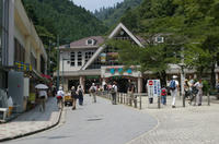 清滝駅付近