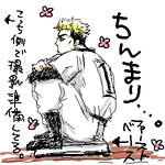 shinjoh.png