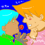 2nise4.png