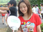 DSCF1091.jpg