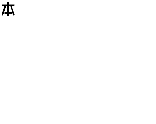 so1.gif