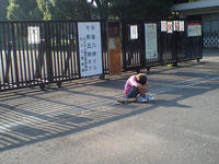 CA345578.jpg