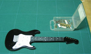 guiterProgress00