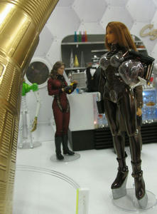 astrogirl