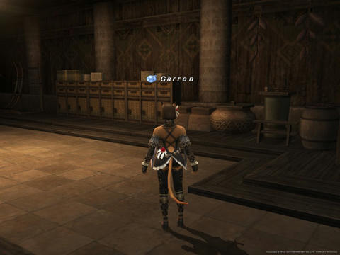 Ff11 踊り子af3 Blindmaceは二度死ぬ