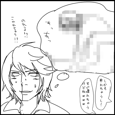 328.gif