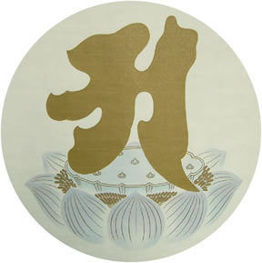 画像ファイル "http://blog.cnobi.jp/v1/blog/user/4b0d4ae37b6778ee69f95828ea26f587/1190036204" は壊れているため、表示できませんでした。