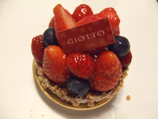 画像ファイル "http://blog.cnobi.jp/v1/blog/user/4b0d4ae37b6778ee69f95828ea26f587/1192234644" は壊れているため、表示できませんでした。