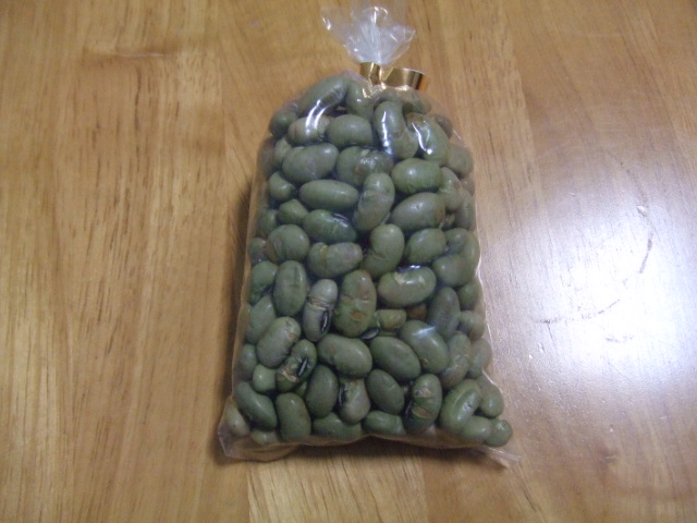 画像ファイル "http://blog.cnobi.jp/v1/blog/user/4b0d4ae37b6778ee69f95828ea26f587/1194697969" は壊れているため、表示できませんでした。