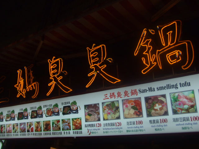 画像ファイル "http://blog.cnobi.jp/v1/blog/user/4b0d4ae37b6778ee69f95828ea26f587/1195557650" は壊れているため、表示できませんでした。