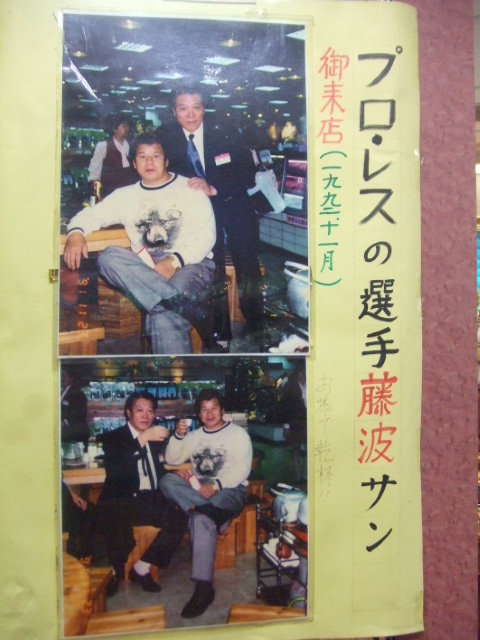 画像ファイル "http://blog.cnobi.jp/v1/blog/user/4b0d4ae37b6778ee69f95828ea26f587/1195557996" は壊れているため、表示できませんでした。