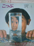 12012.jpg