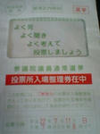 CAGL18Q0.jpg