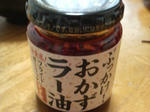 6457c433.jpg