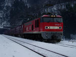 EF510