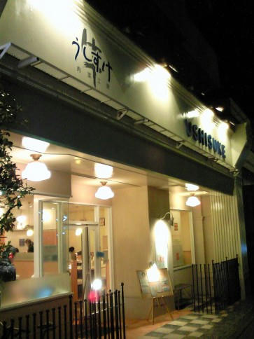 web-NEC_0109.JPG