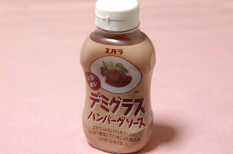 e9891e32.JPG