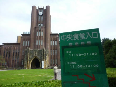 web-P1010445.JPG