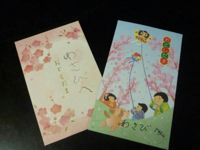 web-P1020538.JPG