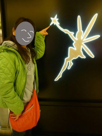 31d525f4.jpeg