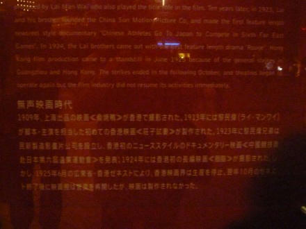 web-P1040074.JPG