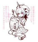 りゔぁー