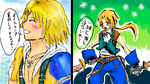 90eba32c.png