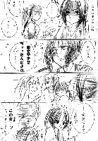 sb.m1.gif