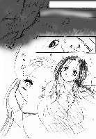 白夜①