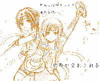 Xmas．カラオケ①