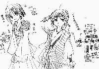 深雨①