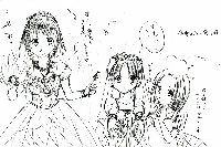 らくがき②
