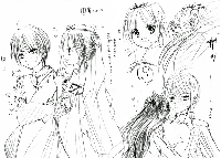 らくがき③
