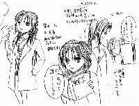 小町②紫水