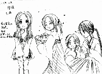 小町③月緑